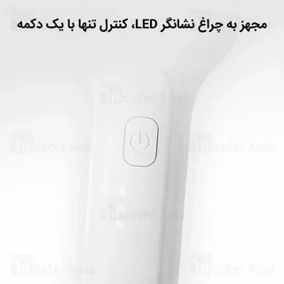 سنگ پا شارژی انچن Rock 2 در رنگ سفید و صورتی