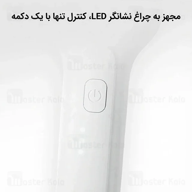 سنگ پا شارژی انچن Rock 2 در رنگ سفید و صورتی
