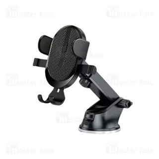 هولدر و پایه نگهدارنده بیوا Biva BH-28 Mobile Phone Holder - تصویر 2