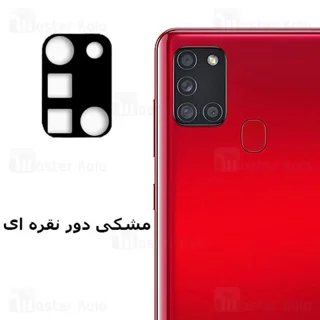 محافظ لنز فلزی دوربین موبایل Samsung Galaxy A21s Metal Lens - تصویر 3