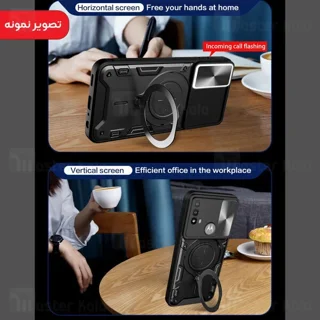 قاب ضد ضربه مگنتی Motorola Moto E20 / Moto E30 Magnetic Support Case دارای محافظ دوربین - تصویر 5
