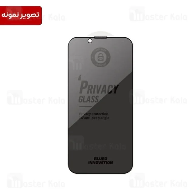 گلس حریم شخصی تمام صفحه تمام چسب Apple iPhone 14 Pro Max Blueo Privacy Glass - تصویر 7