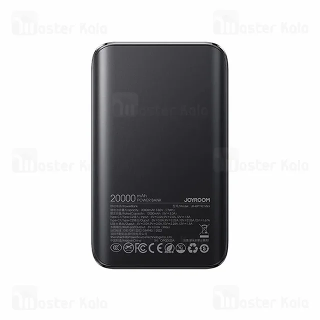 پاوربانک 20000 جویروم Joyroom JR-QP192 Mini توان 22.5 وات - تصویر 4