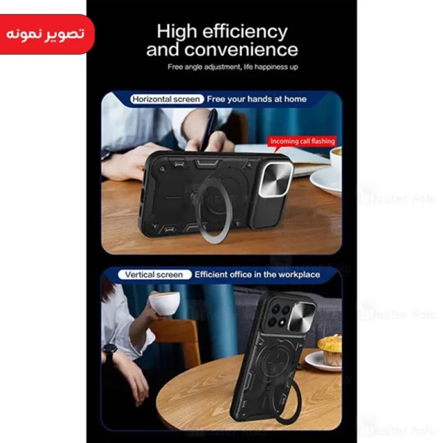 قاب ضد ضربه مگنتی Xiaomi Redmi 10C Magnetic Support Case دارای محافظ دوربین - تصویر 7