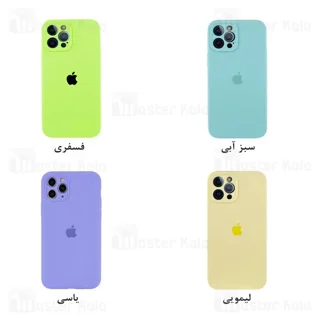 قاب سیلیکونی آیفون Apple iPhone 12 Pro Max Silicone Case - تصویر 4