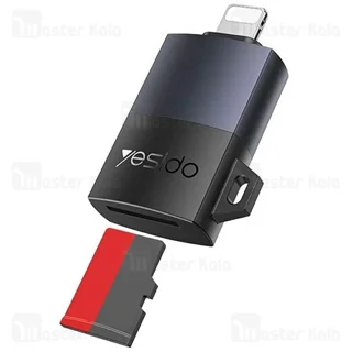 رم ریدر لایتنینگ یسیدو Yesido GS38 - تصویر 2