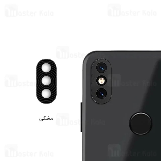 محافظ لنز فلزی دوربین موبایل شیائومی Xiaomi Mi Mix 3 Alloy Lens Cap - تصویر 2