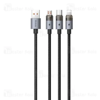 کابل سه سر مک دودو Mcdodo CA-7150 3 In 1 USB Data Cable توان 100 وات طول 1.2 متر - تصویر 3