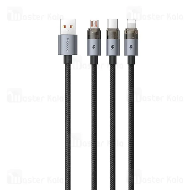 کابل سه سر مک دودو Mcdodo CA-7150 3 In 1 USB Data Cable توان 100 وات طول 1.2 متر - تصویر 3