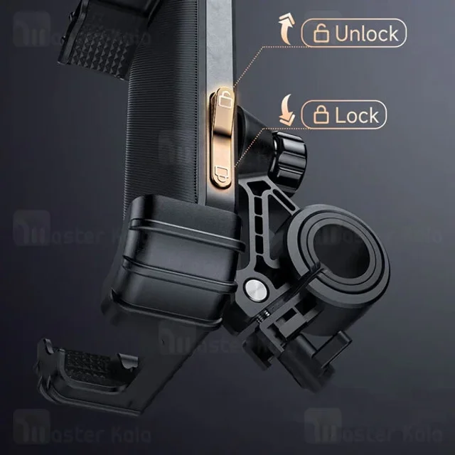 هولدر دوچرخه و موتور مک دودو Mcdodo CM-5240 - تصویر 4