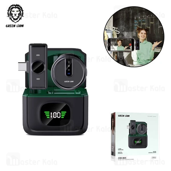 میکروفون بی سیم تایپ سی گرین لاین Green Lion GM-88X GN88XMICTCBK