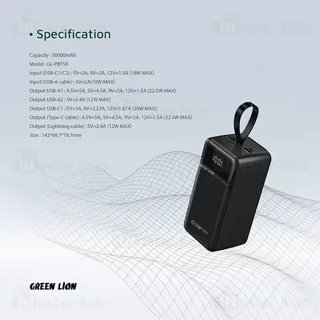 پاوربانک 50000 گرین لاین Green Lion Power Tank GNPWT50KPBBK توان 22.5 وات - تصویر 7