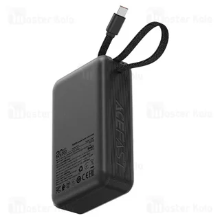 پاوربانک 20000 ایس فست ACEFAST M21 توان 65 وات همراه با کابل متصل - تصویر 3