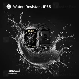 ساعت هوشمند گرین لاین Green Lion Gravix GL-SWA43 - تصویر 8