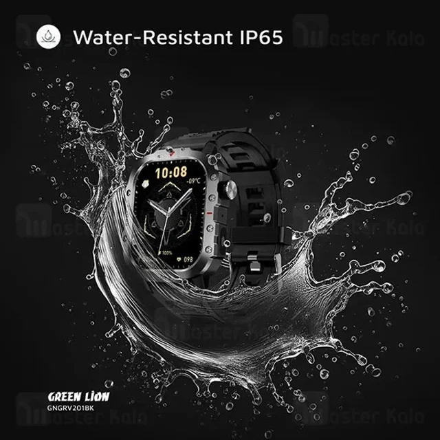ساعت هوشمند گرین لاین Green Lion Gravix GL-SWA43 - تصویر 8