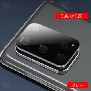 محافظ لنز فلزی دوربین موبایل Samsung Galaxy S20 Metal Lens Camera New - تصویر 7