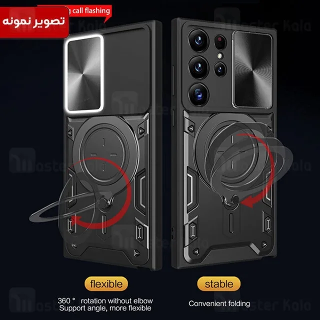 قاب ضد ضربه مگنتی Realme C30 Magnetic Support Case دارای محافظ دوربین - تصویر 3