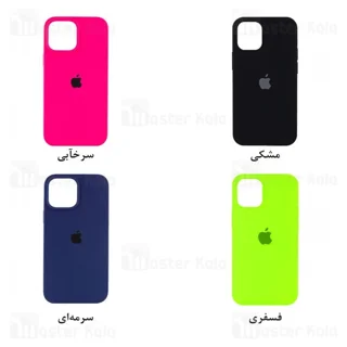 قاب سیلیکونی آیفون Apple iPhone 14 Pro Max Silicone Case - تصویر 3