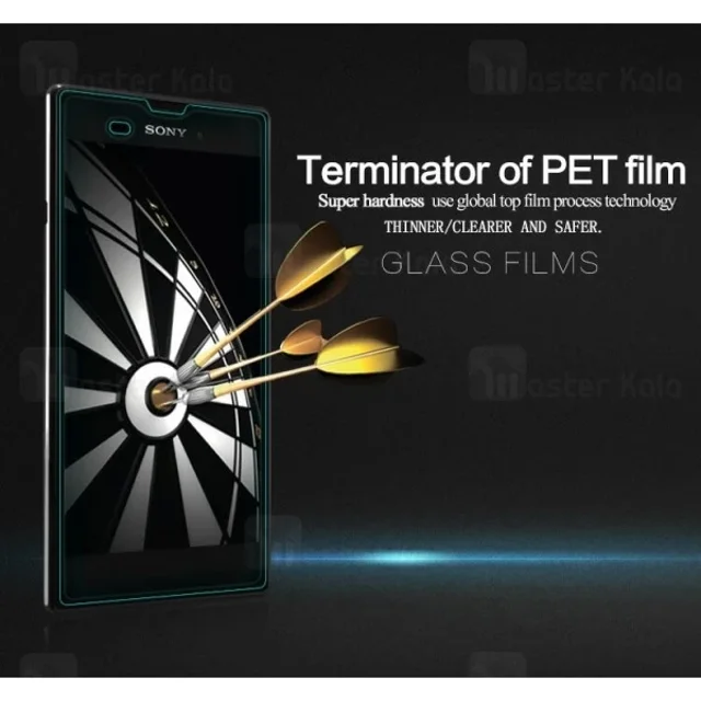 گلس نیلکین سونی Sony Xperia T3 / M50 Nillkin H Plus Glass - تصویر 2