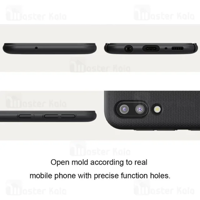قاب محافظ نیلکین سامسونگ Samsung Galaxy M20 Nillkin Frosted Shield - تصویر 8
