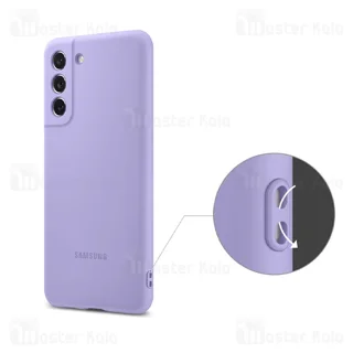 قاب سیلیکونی اصلی سامسونگ Samsung Galaxy S21 FE Silicone Cover - تصویر 8