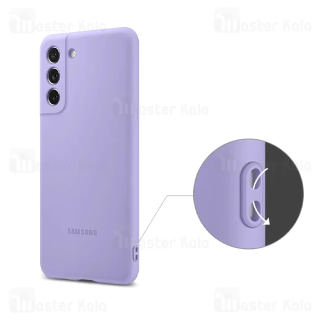 قاب سیلیکونی اصلی سامسونگ Samsung Galaxy S21 FE Silicone Cover - تصویر 8