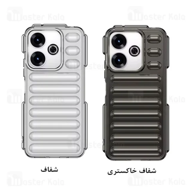 قاب پافر ضد ضربه شیائومی Xiaomi Redmi 13 4G TPU Capsule Shockproof - تصویر 7