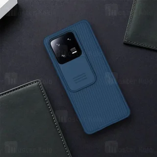 قاب محافظ شیائومی Xiaomi 13 Pro Nillkin CamShield Pro Case دارای محافظ دوربین - تصویر 8