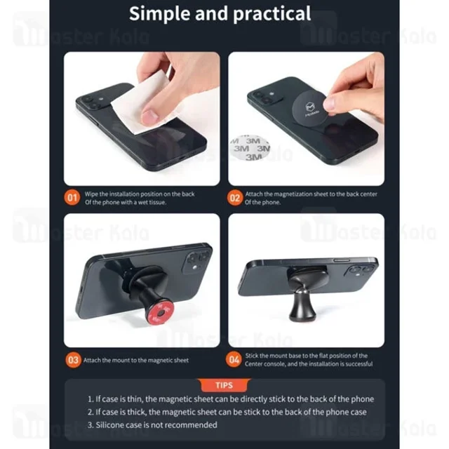 هولدر و پایه نگهدارنده مک دودو Mcdodo CM-8490 Magnetic Car Phone Holder - تصویر 8