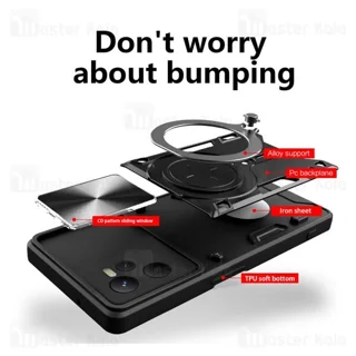 قاب ضد ضربه مگنتی Realme C35 Magnetic Support Case دارای محافظ دوربین - تصویر 6