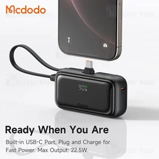 پاوربانک 5000 مک دودو Mcdodo MC-7760 توان 22.5 وات همراه با کانکتور Type-C - تصویر 7