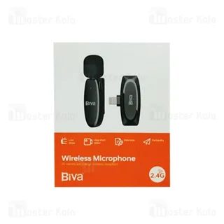 میکروفون بی سیم لایتنینگ بیوا Biva WM-02 - تصویر 6