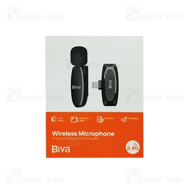 میکروفون بی سیم لایتنینگ بیوا Biva WM-02 - تصویر 6