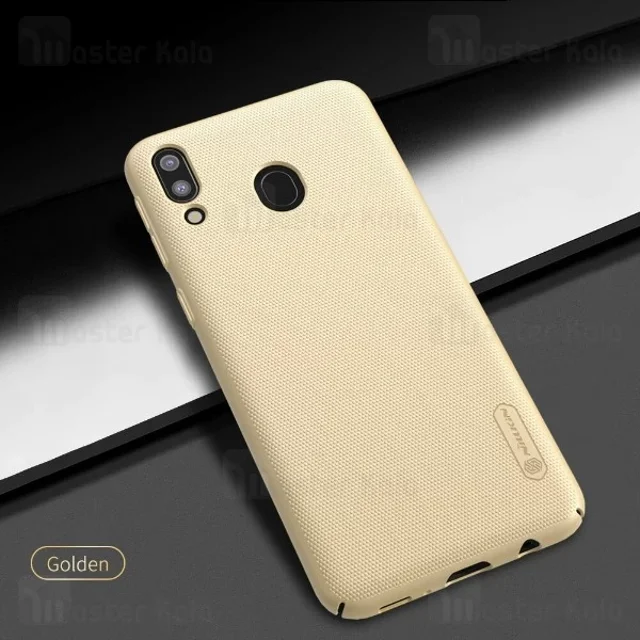 قاب محافظ نیلکین سامسونگ Samsung Galaxy M20 Nillkin Frosted Shield - تصویر 3