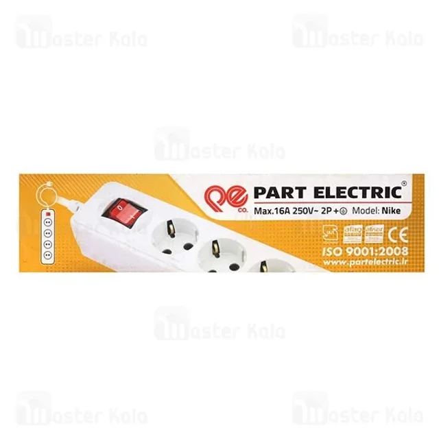 چند راهی برق پارت الکتریک Part Electric PE309 طول 5 متر - تصویر 5