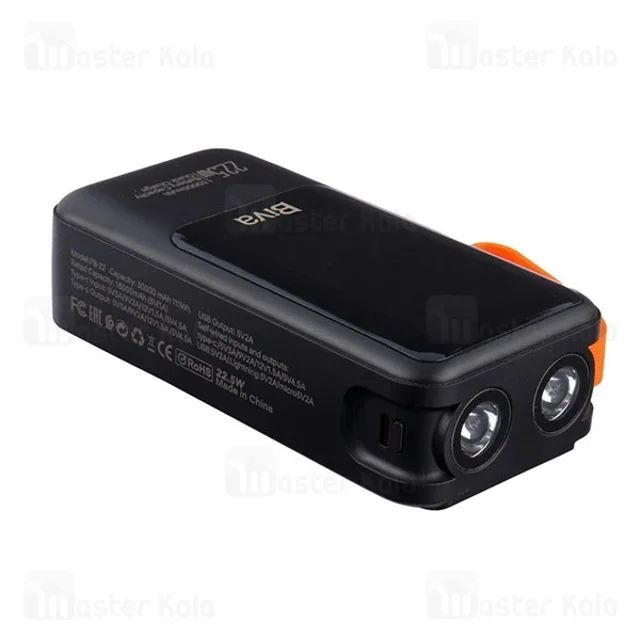پاوربانک 30000 بیوا Biva BP-022 Power Bank Digital Display توان 22.5 وات همراه با کابل - تصویر 4