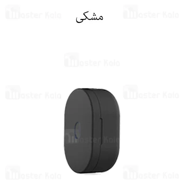 کاور محافظ سیلیکونی شیائومی Xiaomi Redmi Airdots S / Airdots / Airdots 2 / Airdots 2S - تصویر 2
