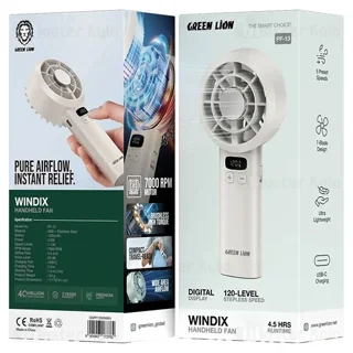 پنکه دستی گرین لاین Green Lion Windix GNPF13WINWH - تصویر 4