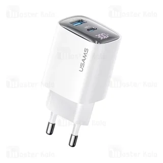 شارژر دیواری یوسمز USAMS CC229 توان 30 وات - تصویر 3
