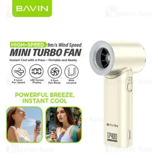 پنکه دستی باوین Bavin MINI FAN BF001 - تصویر 2