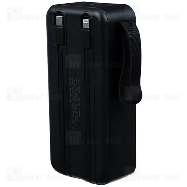پاوربانک 30000 بیوا Biva BP-087 Power Bank توان 22.5 وات با کابل متصل - تصویر 5