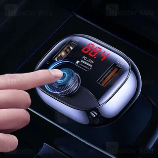 شارژر فندکی و پخش کننده بلوتوث بیوا Biva BM-01 - تصویر 7