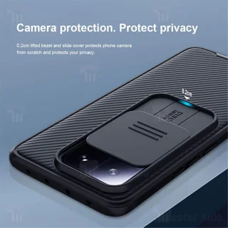 قاب محافظ شیائومی Xiaomi 13 Pro Nillkin CamShield Pro Case دارای محافظ دوربین - تصویر 6