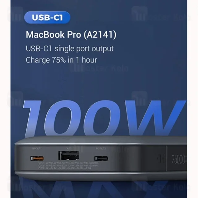 پاوربانک 25000 شیائومی Xiaomi ZMI 20 mobile power supply QB826 توان 200 وات - تصویر 7