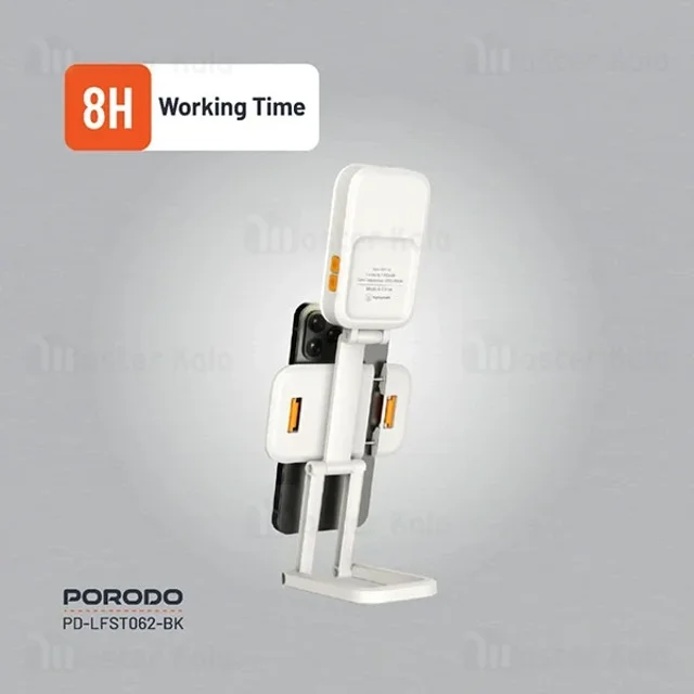 چراغ استند دار تاشو رومیزی پرودو Porodo PD-LFST062-BK Foldable RGB Fill Light Stand - تصویر 5