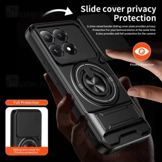 قاب ضد ضربه مگنتی Xiaomi 15T 5G Magnetic Multifunctional Case دارای محافظ دوربین - تصویر 4