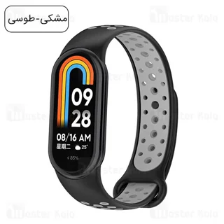 بند سیلیکونی طرح نایکی دستبند سلامتی شیائومی Xiaomi Band 9 / 8 Ventilate Strap - تصویر 7