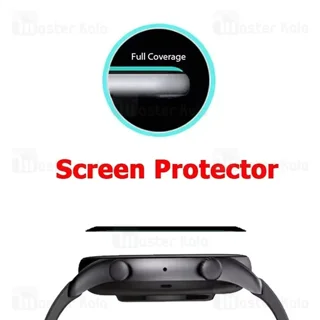 محافظ صفحه ساعت هوشمند شیائومی ‏Xiaomi Mibro C2 PMMA TPU Screen Protector - تصویر 4