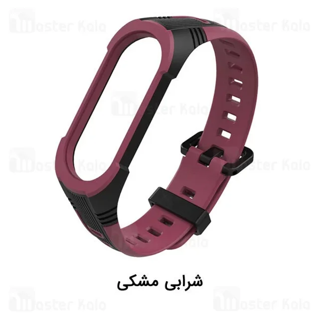 بند سیلیکونی دستبند سلامتی شیائومی Xiaomi Mi Band 5 / 6 Style X Sport Band - تصویر 3