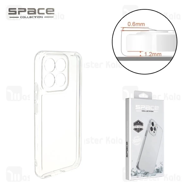 قاب ژله ای اسپیس هانر Honor X8C Space Case
